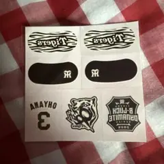 阪神タイガース　アイブラック