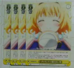 Item thumbnail for item 4c5076fa-b753-4ed1-ac94-10e9302461a2