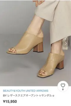 ユナイテッドアローズ ヒールサンダル