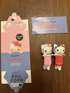 ヒッパーズ　キティちゃん　2体セット
