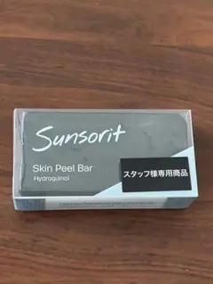 Item thumbnail for item 6a3c1ae0-6026-48fe-abf0-4dfebd48065d