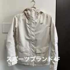 ポーランドスポーツブランド4F オリンピック選手着用　防水ジャケット