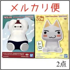 【 SOFVIMATES 】 どこでもいっしょ トロ /ベイマックス 水泳 ②