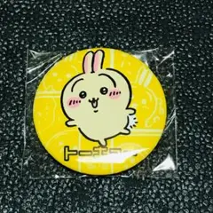 うさぎ　東京みやげ