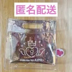 ひみつのアイプリ　サマーオーシャンコスメセット　オーロラバッグ・チークリフィル