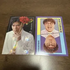 よしもとコレカ 6thEdition マユリカ