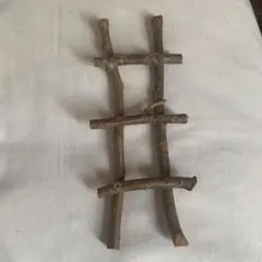 木製 ハシゴ　約15cm