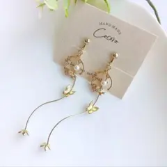 Item thumbnail for item fcaa9b97-e371-47fe-ab55-a9ad3d5ace69