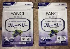 ファンケルブルーベリー60日分