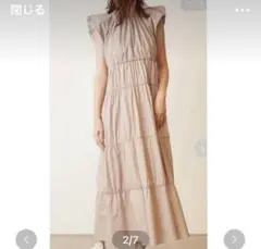 emmi ティアードワンピース　ベージュ