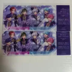 Item thumbnail for item 4d05a08f-2300-4999-92cd-fb84b83b42c5