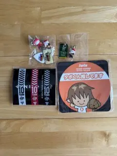 T.M.Revolution 西川貴教 グッズセット