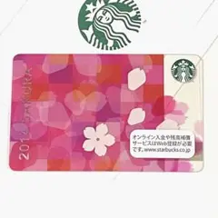 スターバックスカード さくら 2014