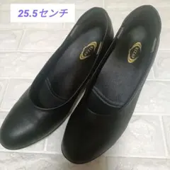 【美品】RIZAP 軽やか美人パンプス☆25.5 黒 3E ヒール3㎝