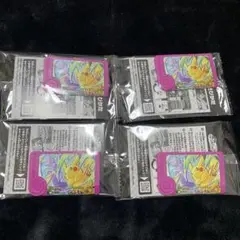 ポケモンブレンダ　スペシャルフレンダピック ピカチュウ 4枚セット