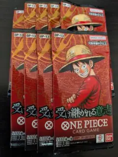【未開封】ワンピースカードゲーム 受け継がれる意志 9パックまとめ売り