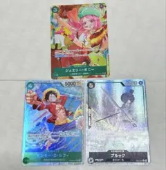ワンピース カードゲーム、ジュエリー。ボニー、ブルック、モンキー。D。ルフィ3枚