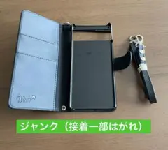Google Pixel 6 ケース ピクセル 6 手帳型　黒　新品のジャンク