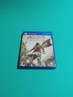 Item thumbnail for item c4c43f80-fe18-4eb4-9127-759db2ae0cac