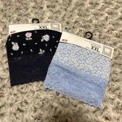 Item thumbnail for item 57866806-34d4-400b-b15f-43773626a677