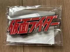 Item thumbnail for item 02341826-4305-4378-b944-ffd7f570eefb