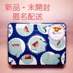 ヌオー ミレーサンド 缶 ミレービスケット ポケモン 高知県
