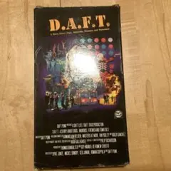 D.A.F.T. Daft Punk VHS
