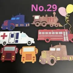 Item thumbnail for item 70956b9e-64e9-4e82-aba9-4af46c28fe28