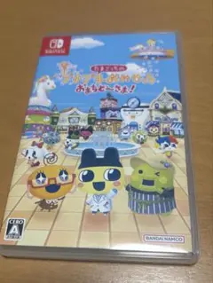 Item thumbnail for item 7ae0bd31-dc05-486b-8027-ceab64d67132