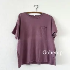 GOHEMP オーガニックコットン ワイドポケットT
