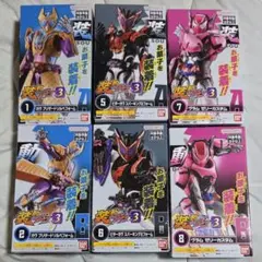 Item thumbnail for item 7ac6107b-d99e-4e9c-90c0-d738dd440a1b