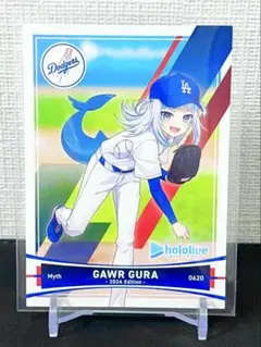 と*む様 【メルカリで最安値】ホロライブ　ドジャース 限定コラボ トレカ3種　が ホロライブ ドジャース 限定コラボ トレカ3種 - メルカリ