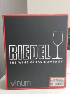 RIEDEL Vinum ピノ・ノワール ワイングラス