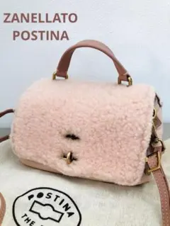 【新品】ZANELLATO❤︎大人気ザネラートポスティーナベビー ムートン ピンク