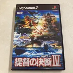 Best版 提督の決断4 PS2