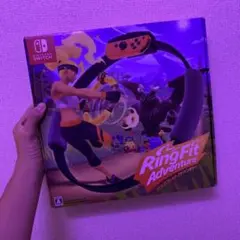 リングフィット アドベンチャー