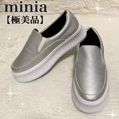 【極美品】minia トラックソールスリッポン 厚底 スニーカー シルバー