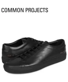 【美品】COMMON PROJECTS ブラックスニーカー