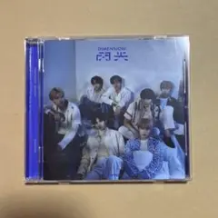 ENHYPEN DIMENSION : 閃光 初回限定盤B CD