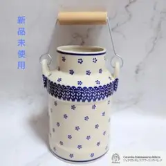 【新品未使用】 ポーリッシュポタリー ミルク缶 大 Millena社 陶器製