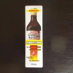 ビイレバーキングNEXT 500ml