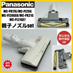 2025年最新】mc-pk16gの人気アイテム - メルカリ