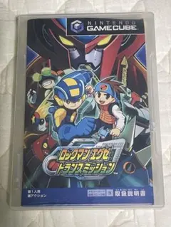 (中古品)ゲームキューブ ソフト ロックマン エグゼ トランスミッション