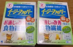 イージーファイバー トクホ 30パック ×2箱(60パック)