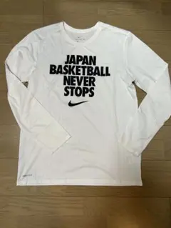 Item thumbnail for item d6842d1f-0ea9-47cd-8a4a-6f801791a06f