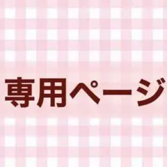 Item thumbnail for item 2b64f0dd-e8ba-42d7-9618-cc232e890d9f