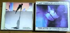 尾崎豊 名盤セット 十七歳の地図＋LAST TEENAGE APPEARANCE