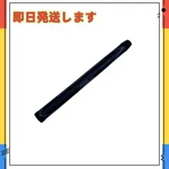 スコッティキャメロン パターグリップ マタドール