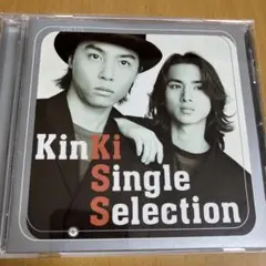 KinKi Kids/KinKi Single Selection