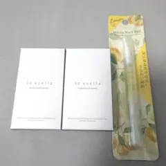 Item thumbnail for item 7f29acf3-8b57-4a34-a693-bb4a422d314d